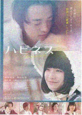 午夜精品久久久久久久久 时光之轮
